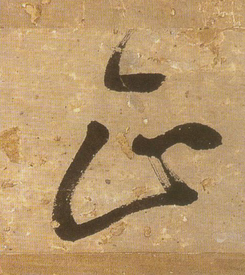 �������ϸ����