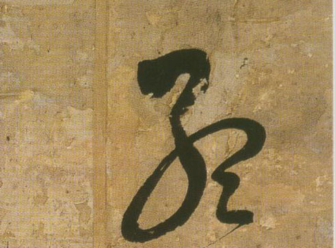 �������ϸ����