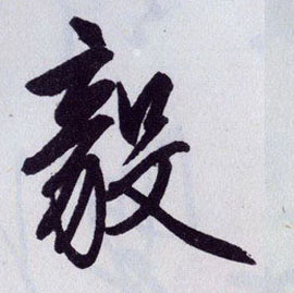 �������ϸ����