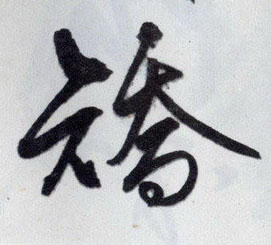 �������ϸ����