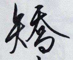 �������ϸ����