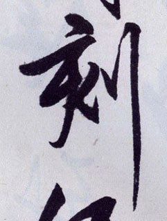 �������ϸ����