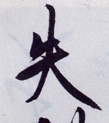 �������ϸ����