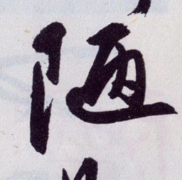 �������ϸ����