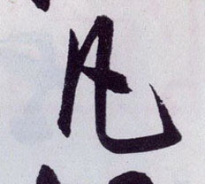 �������ϸ����