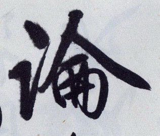 �������ϸ����