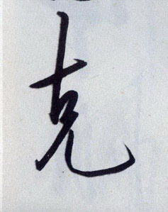 �������ϸ����