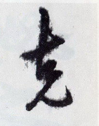 �������ϸ����