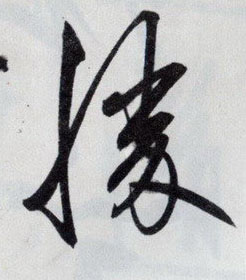 �������ϸ����