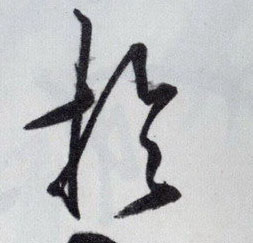 �������ϸ����