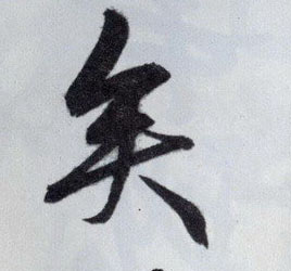 �������ϸ����