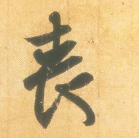 �������ϸ����