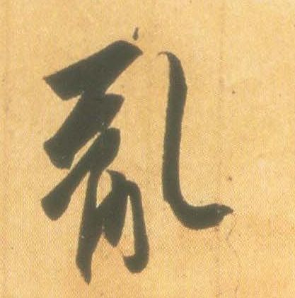 �������ϸ����