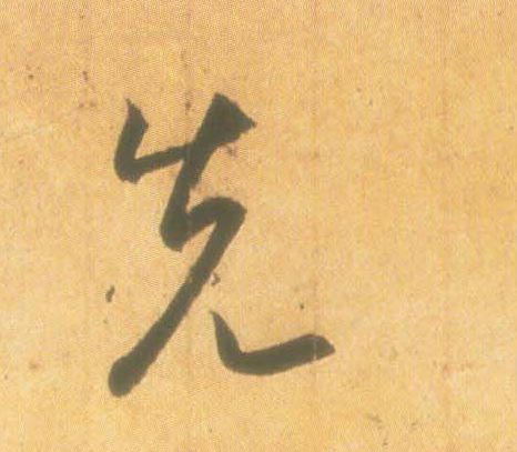 �������ϸ����