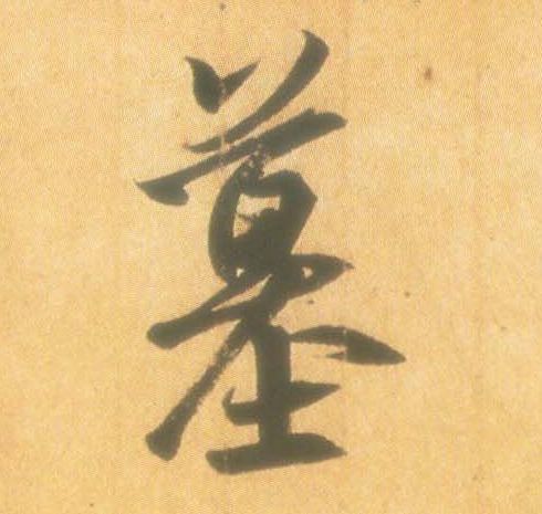 �������ϸ����