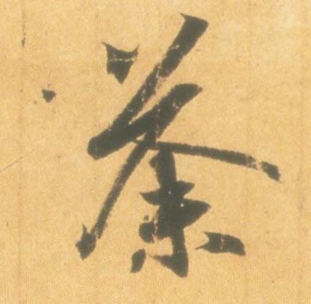 �������ϸ����