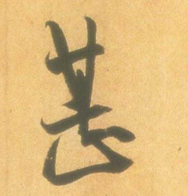 �������ϸ����