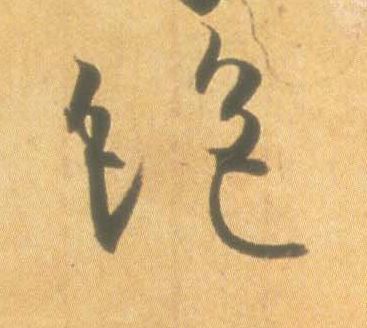 �������ϸ����