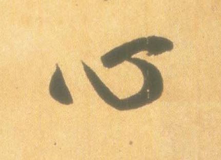 �������ϸ����