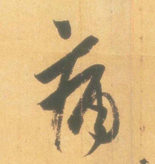 �������ϸ����