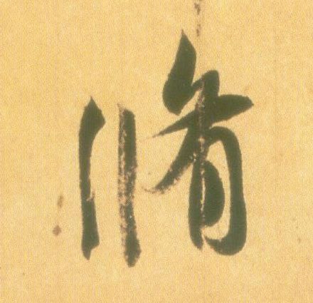 �������ϸ����