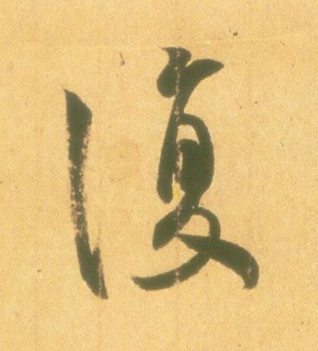 �������ϸ����