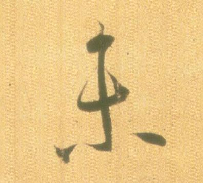 �������ϸ����