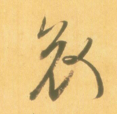 �������ϸ����