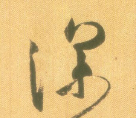 �������ϸ����