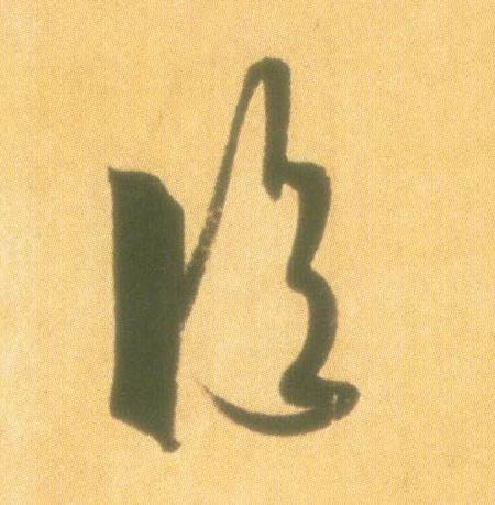 �������ϸ����