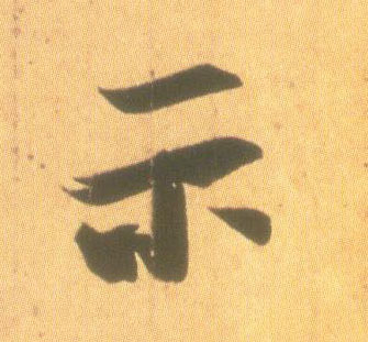 �������ϸ����