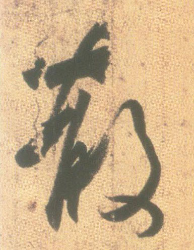 �������ϸ����