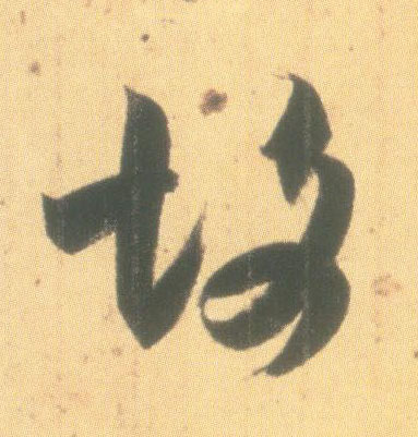 �������ϸ����