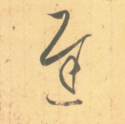 �������ϸ����