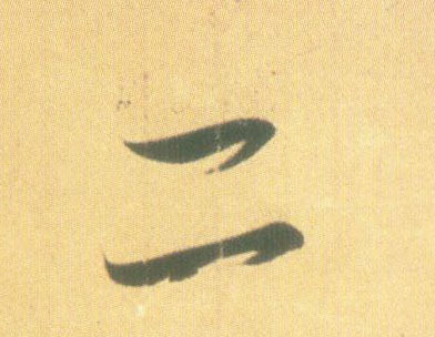 �������ϸ����