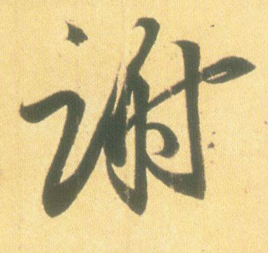 �������ϸ����