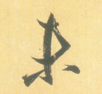 �������ϸ����