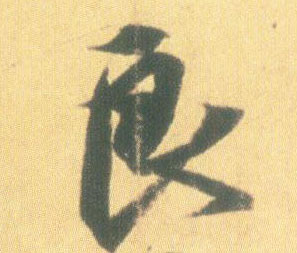 �������ϸ����