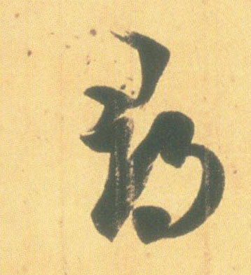 �������ϸ����