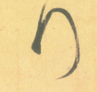 �������ϸ����