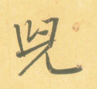 �������ϸ����