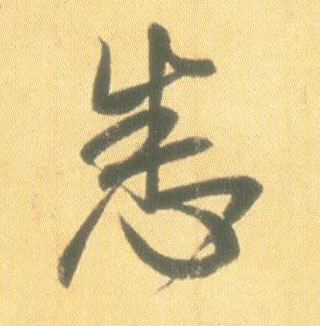 �������ϸ����