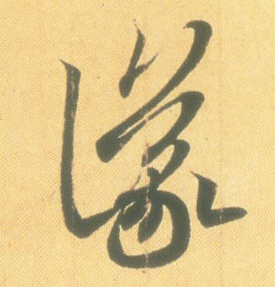 �������ϸ����