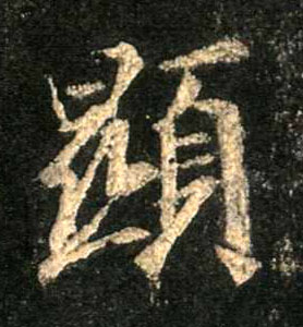 �������ϸ����