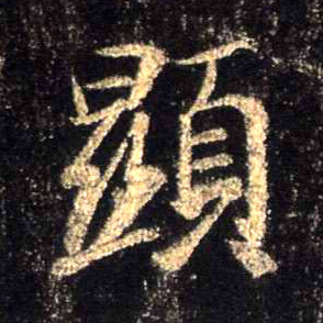 �������ϸ����