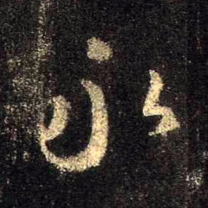 �������ϸ����