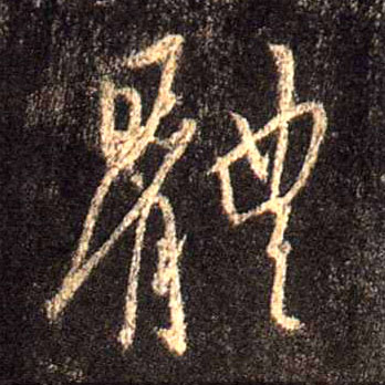 �������ϸ����