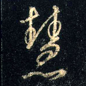 �������ϸ����