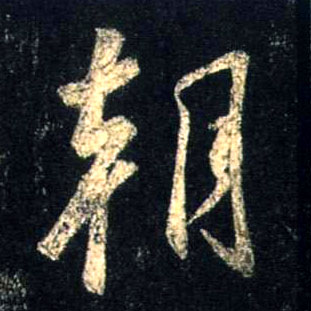 �������ϸ����