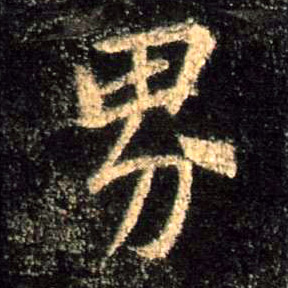 �������ϸ����